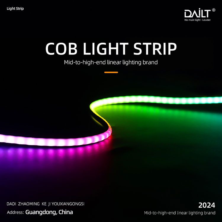 Je COB Magic Light Strip najboljša rešitev za sodobno ambientalno osvetlitev